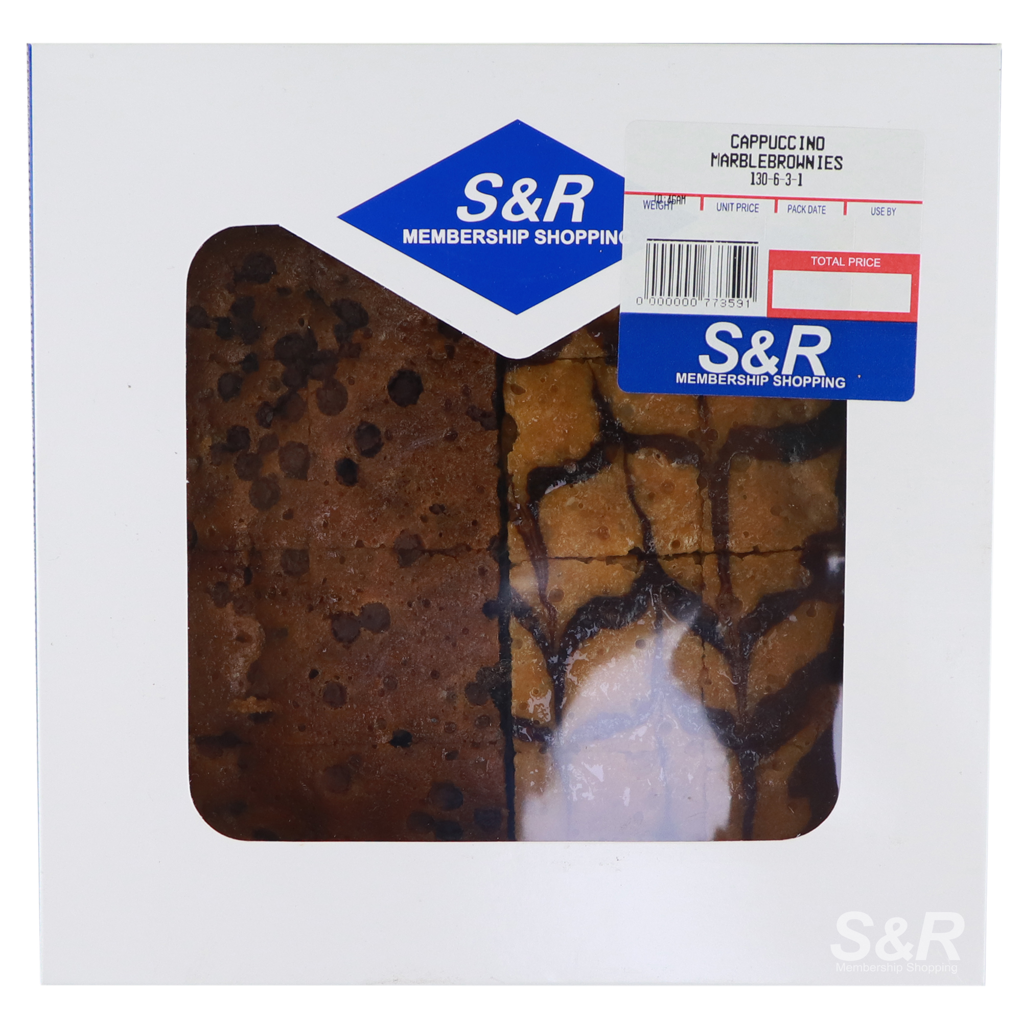 S&R Cappuccino Marble Brownies 16 slices